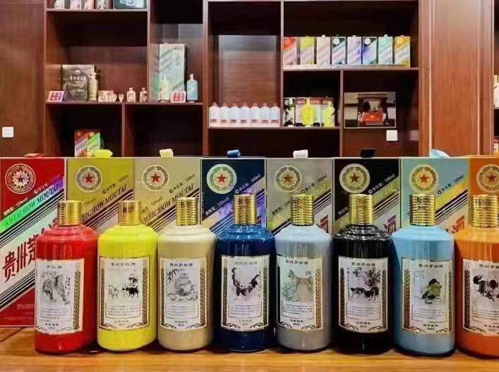 盐田名酒鉴定部分方法